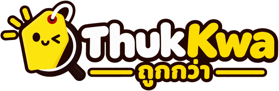 ThukKwa ถูกกว่า